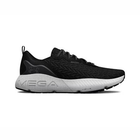 Under armour hovr store black and white