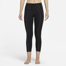 Nike Yoga Dri-Fit 7/8 Women's Leggings, Black/Dark Smoke Grey 
