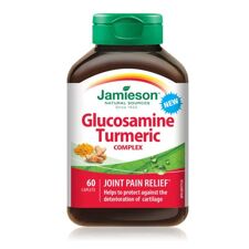 Glucosamine Turmeric
