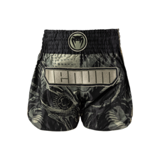 Venum Shorts Invader Muay Thai, Black/Sand 