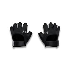 UA Women's Gloves Training, Black/Silver 