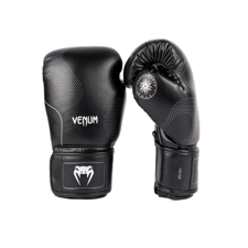 Venum Nexus Boxing Gloves, Black/Silver 