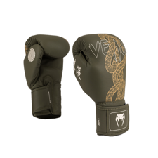 Venum Serpenti Boxing Gloves, Khaki/Bronze/Ivory 