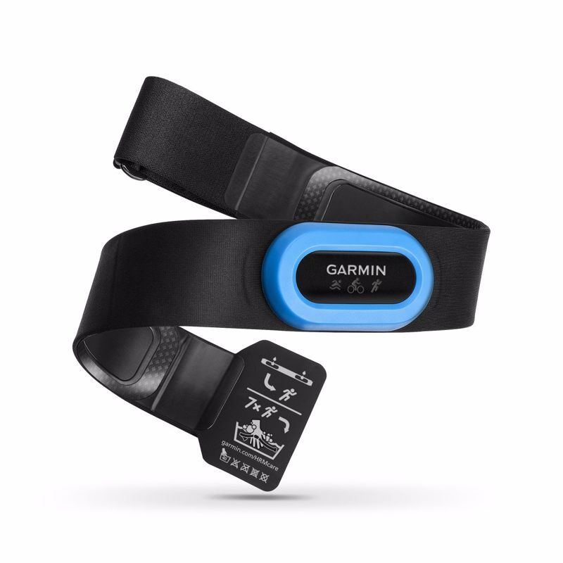 Garmin HRM-Tri