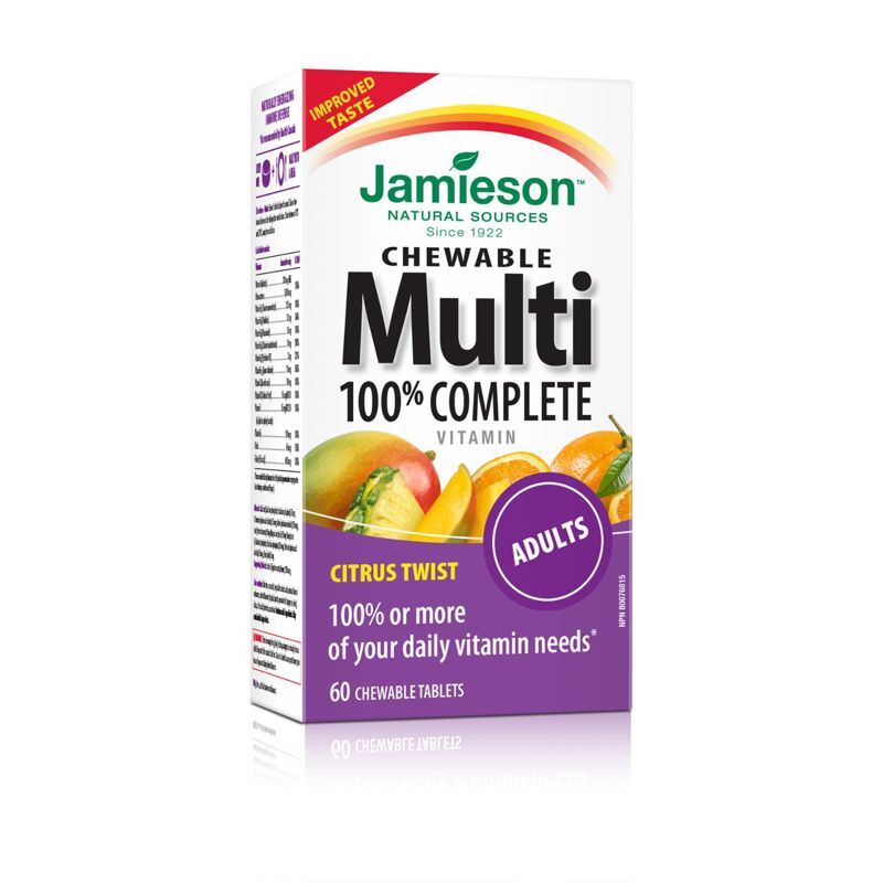 100% МУЛТИВИТАМИНСКИ КОМПЛЕТ