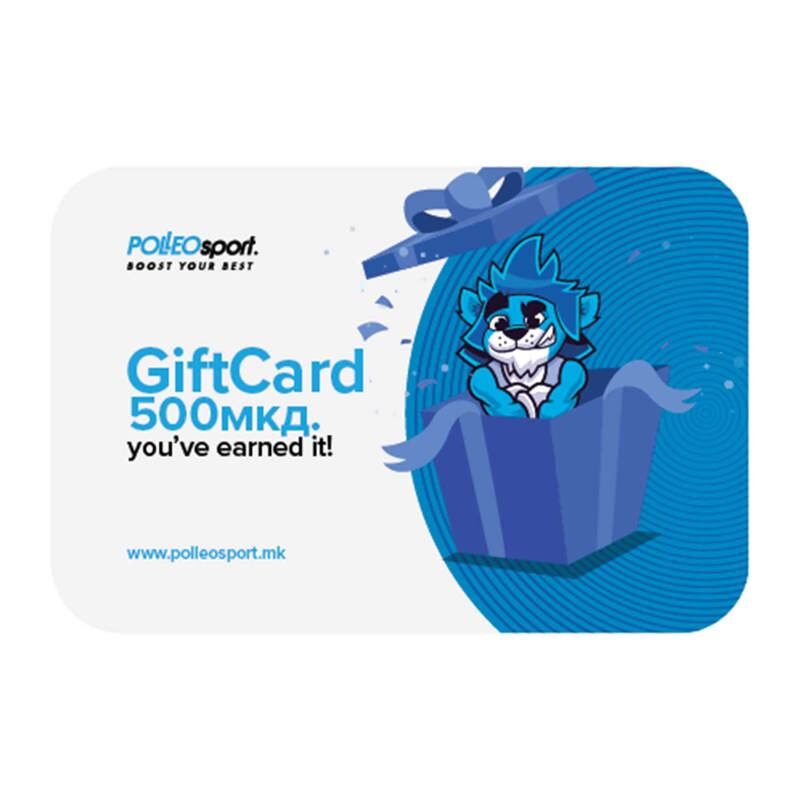 Вредносни ваучери од 500 денари