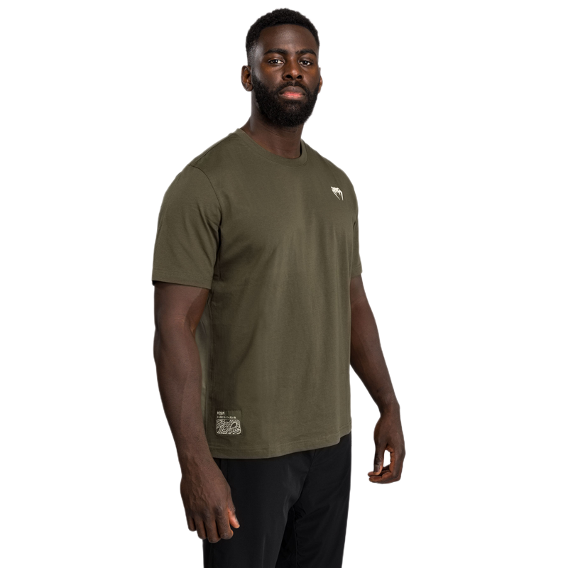 Venum Serpenti T-Shirt, Khaki/Bronze/Ivory 