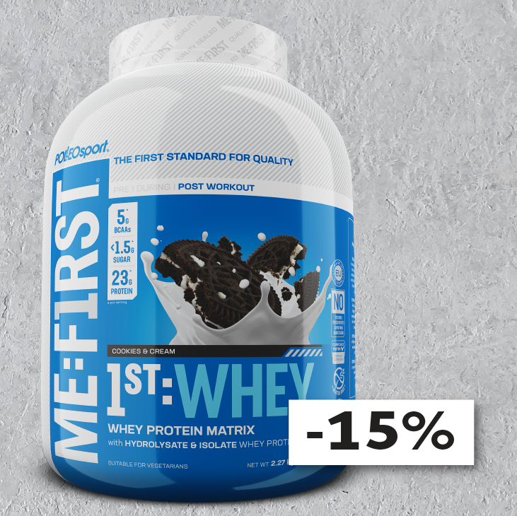 Моќ што ја чувствуваш.